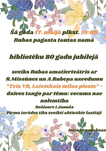 Bibliotēkas jubilejas pasākuma afiša